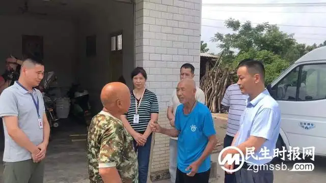 【心连心走基层、面对面解难题】多部门接力救助，帮助离家24年的耄耋老人落叶归根