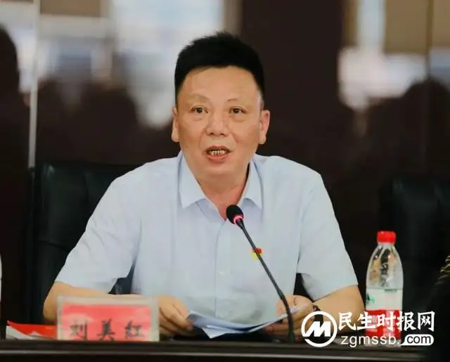 廉政教育党课引领党员使命担当|湘潭市第一中学召开全体党员大会暨七月主题党日活动