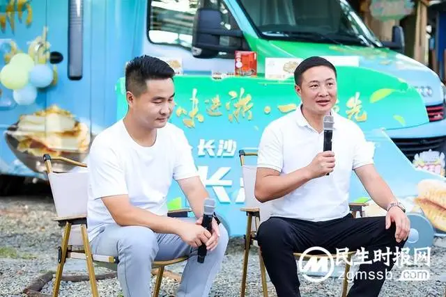 从黔来，欲至湘！“黔味进浙·一麻当先”长沙站活动圆满举行！