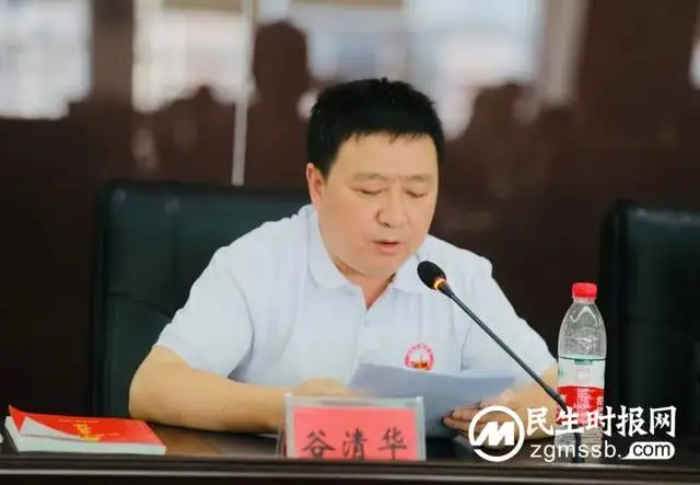 初心如磐践使命，蓄势赋能向未来|湘潭市第一中学召开2023年春季学期期末教职工大会