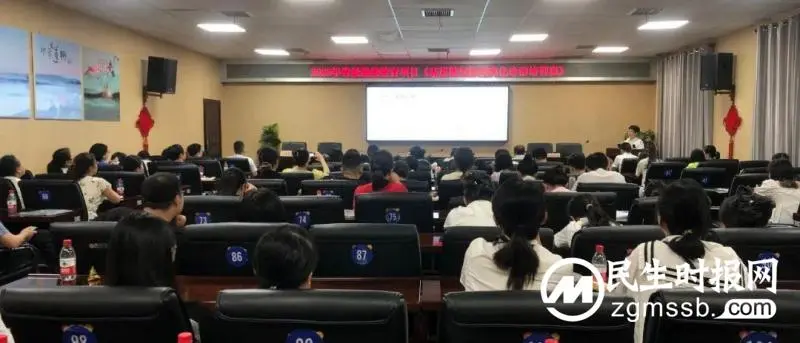 省级继续教育项目《基层糖尿病规范化诊治培训班》在我院成功举办