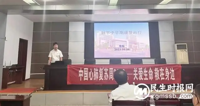 【莲乡卫健党旗红】走近“第一书记”——湘潭县人民医院王彪、蔡智、左磊
