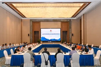 云南省消防救援总队召开新闻媒体策划会