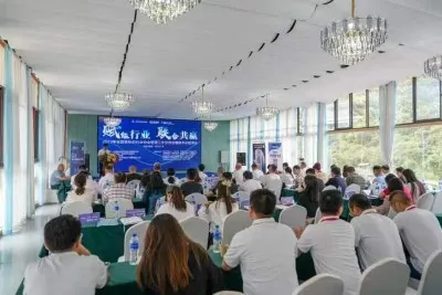 赋能行业 联合共赢 2023年全国各标识行业协会管理工作会暨秘书长联席会在昆召开