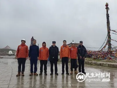 五名中科院科研人员被困白马雪山，德钦消防极速营救