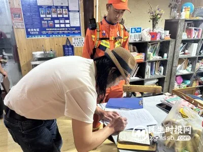 “四个两”组合拳打造独克宗古城消防安全 共建共治共享新格局