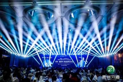 云南昆明习酒·感恩98新品面世发布会圆满举行