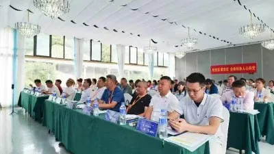 赋能行业 联合共赢 2023年全国各标识行业协会管理工作会暨秘书长联席会在昆召开