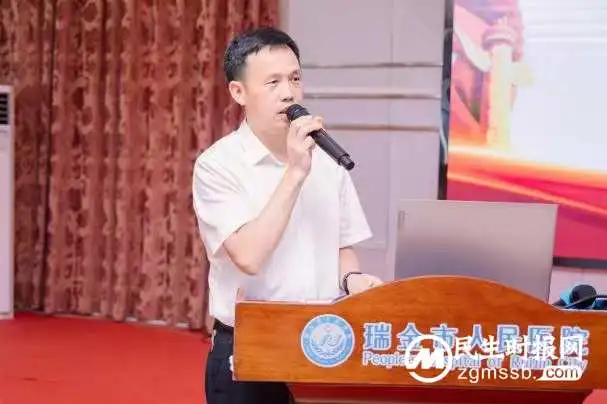 乡村振兴,健康先行 一一中国医药教育协会用药安全专家走基层到江西瑞金