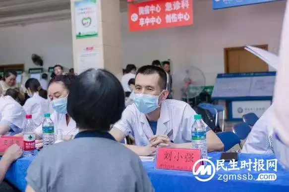 乡村振兴,健康先行 一一中国医药教育协会用药安全专家走基层到江西瑞金