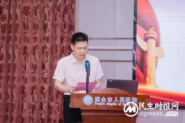 乡村振兴,健康先行 一一中国医药教育协会用药安全专家走基层到江西瑞金