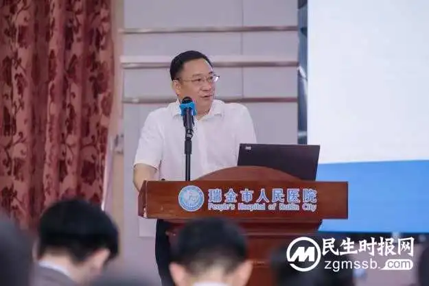 乡村振兴,健康先行 一一中国医药教育协会用药安全专家走基层到江西瑞金