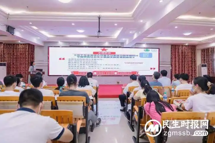 乡村振兴,健康先行 一一中国医药教育协会用药安全专家走基层到江西瑞金