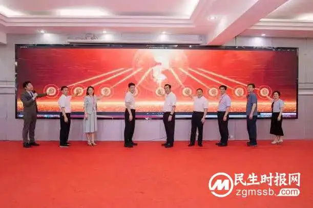 乡村振兴,健康先行 一一中国医药教育协会用药安全专家走基层到江西瑞金