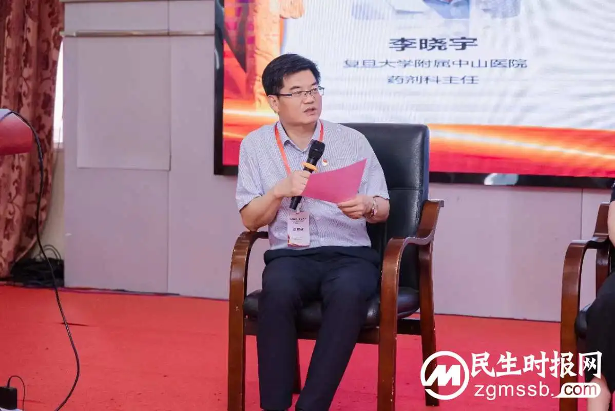 乡村振兴,健康先行 一一中国医药教育协会用药安全专家走基层到江西瑞金