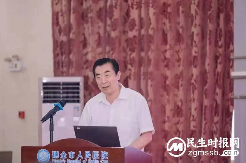 乡村振兴,健康先行 一一中国医药教育协会用药安全专家走基层到江西瑞金
