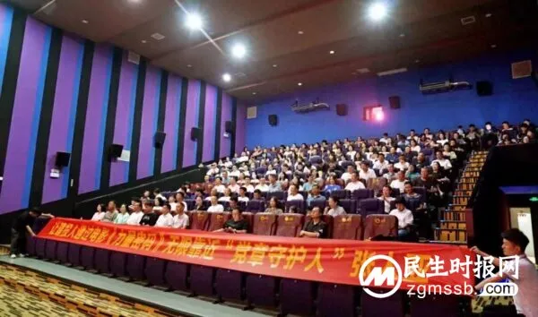 追忆张人亚的坚定信仰 笃定建投人的力量密码