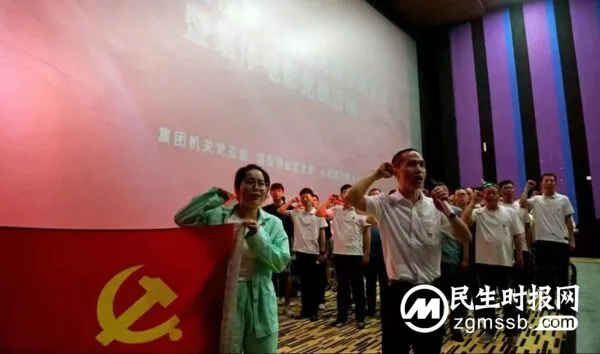 追忆张人亚的坚定信仰 笃定建投人的力量密码