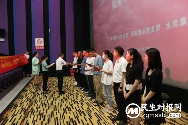 追忆张人亚的坚定信仰 笃定建投人的力量密码