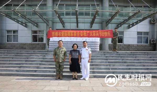 “八一”慰问 鱼水情深