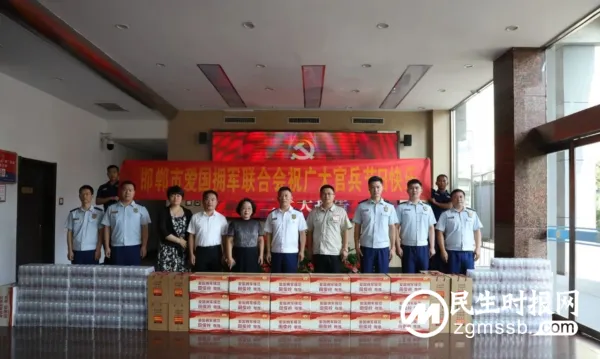 “八一”慰问 鱼水情深