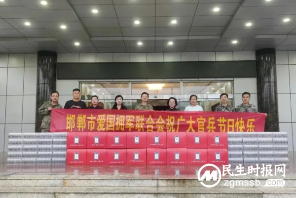 “八一”慰问 鱼水情深