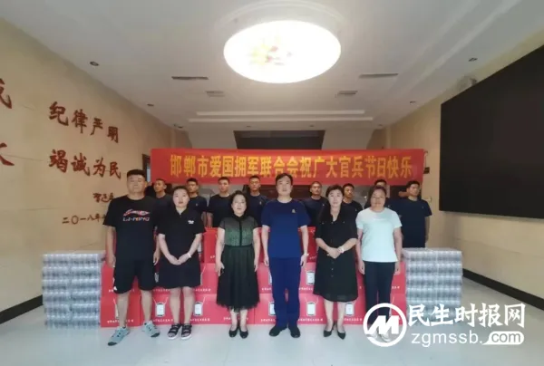 “八一”慰问 鱼水情深