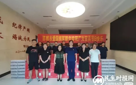 “八一”慰问 鱼水情深