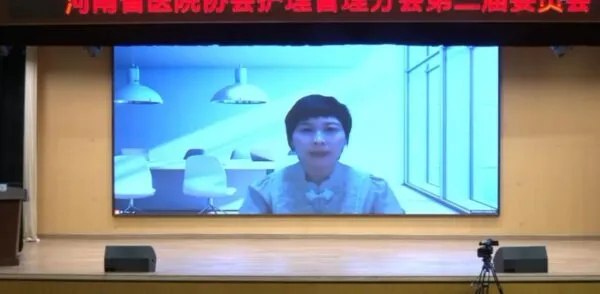 守正创新，引领提升