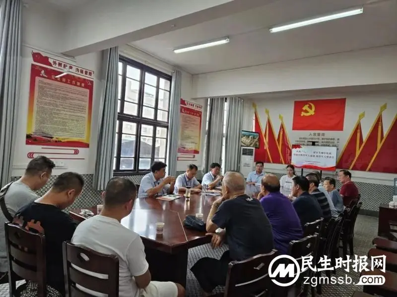湘潭市中医医院“八一”走访慰问退役军人和现役军人家属 湘潭市中医医院“八一”走访慰问退役军人和现役军人家属