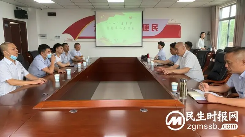 退伍不退志,坚定跟党走——湘潭市殡仪馆召开“八一”建军节座谈会 退伍不退志,坚定跟党走——湘潭市殡仪馆召开“八一”建军节座谈会