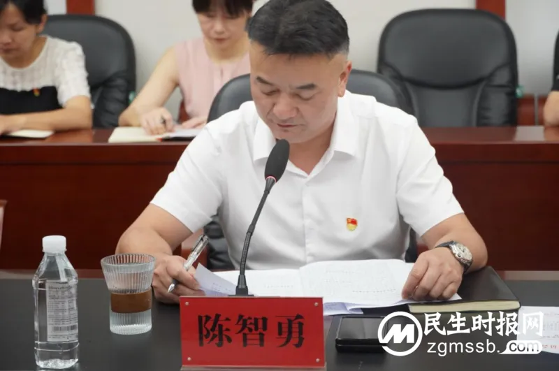 立足新起点 迈向新征程-湘潭市救助管理站党支部换届选举大会顺利召开 立足新起点 迈向新征程-湘潭市救助管理站党支部换届选举大会顺利召开