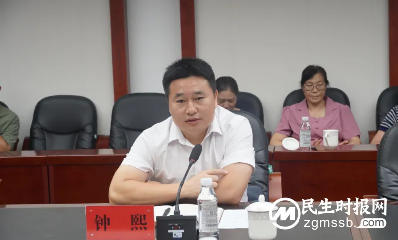 立足新起点 迈向新征程-湘潭市救助管理站党支部换届选举大会顺利召开 立足新起点 迈向新征程-湘潭市救助管理站党支部换届选举大会顺利召开