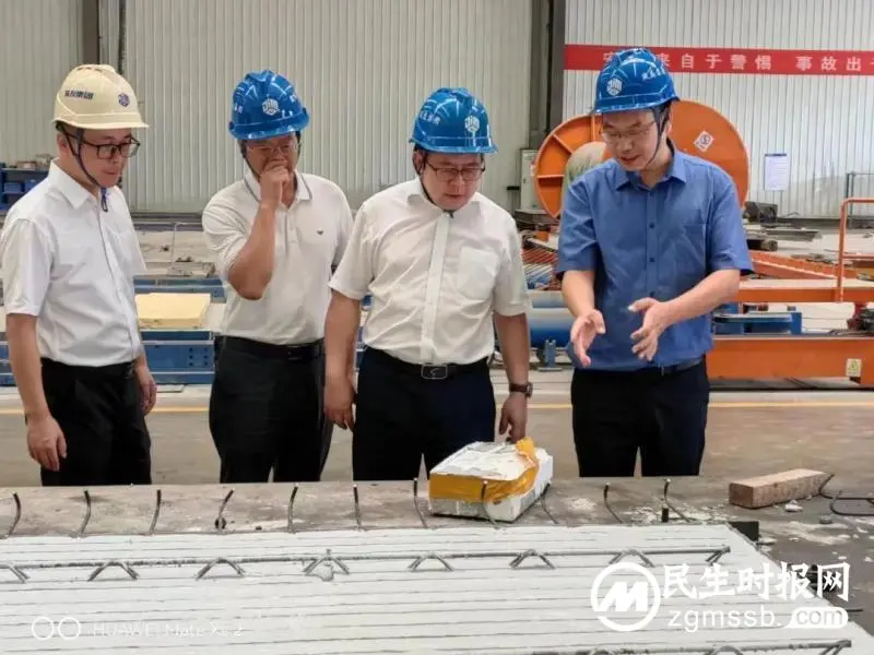 湘潭市副市长伍浩调研装配式建筑发展 湘潭市副市长伍浩调研装配式建筑发展
