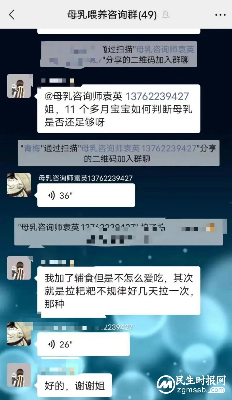 湘潭县人民医院孕妇学校举办世界母乳喂养周系列活动 湘潭县人民医院孕妇学校举办世界母乳喂养周系列活动