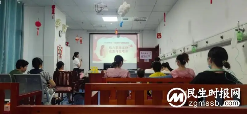 湘潭县人民医院孕妇学校举办世界母乳喂养周系列活动 湘潭县人民医院孕妇学校举办世界母乳喂养周系列活动