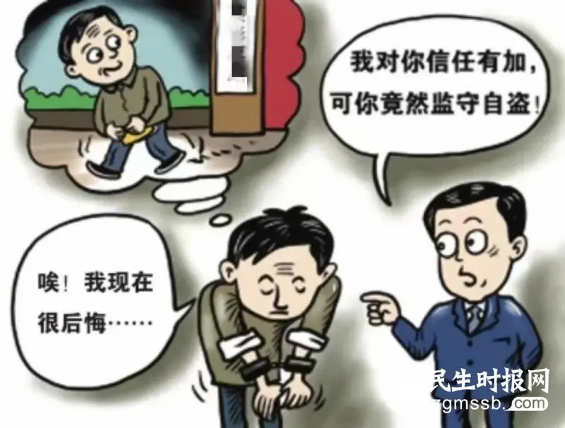 【优化法治化营商环境】员工联手暗渡陈仓监守自盗，莲乡警方抽丝剥茧顺藤摸瓜