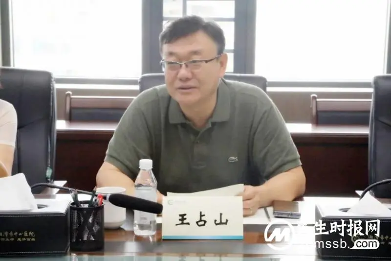“全国防控重大慢病创新融合试点项目”国家专家组来湘潭市中心医院考察调研 “全国防控重大慢病创新融合试点项目”国家专家组来湘潭市中心医院考察调研