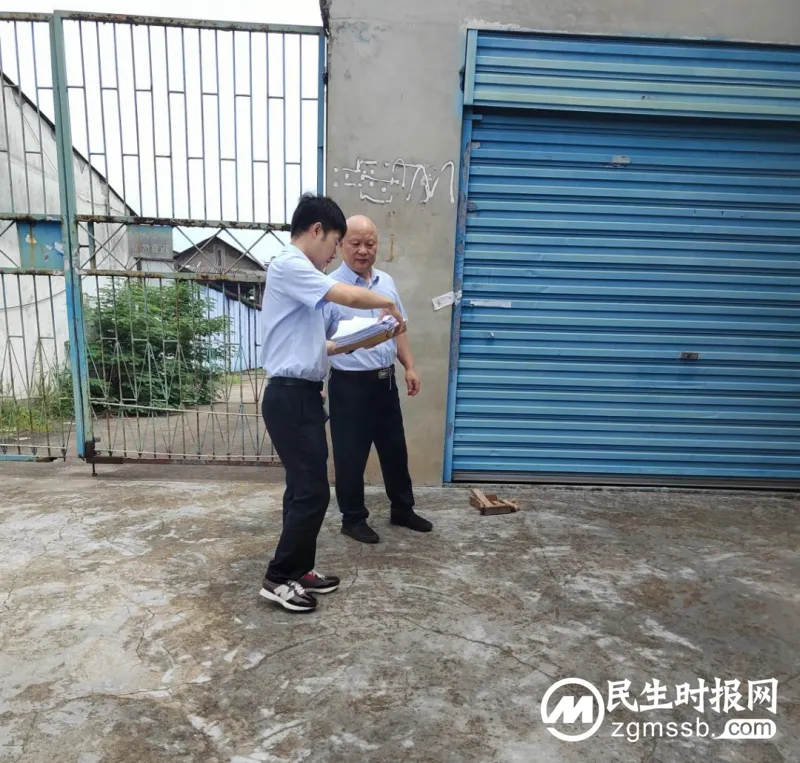 “换位式”走流程“零距离”解难题 “换位式”走流程“零距离”解难题