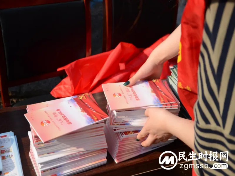 送法下乡|警司联动,青春下乡 普法正当时 送法下乡|警司联动,青春下乡 普法正当时