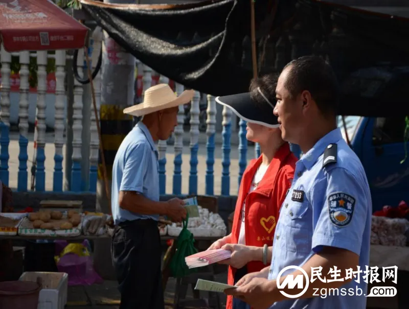 送法下乡|警司联动,青春下乡 普法正当时 送法下乡|警司联动,青春下乡 普法正当时