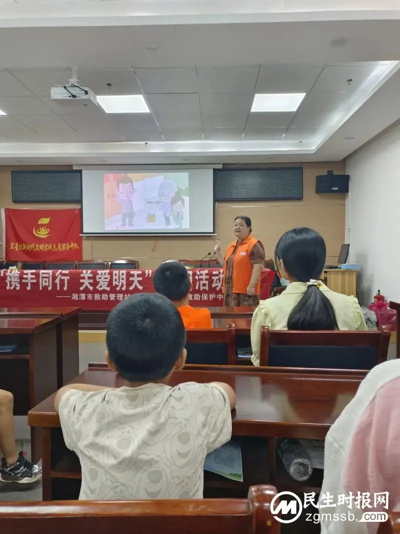 【心连心走基层、面对面解难题】“未保”有爱保未来 多管齐下护儿童