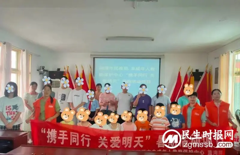 【心连心走基层、面对面解难题】绘本故事积极引导 学会自主解决问题
