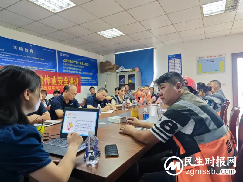 【中医•医者红】炎炎夏日送清凉 点点关怀沁人心——湘潭市中医医院赴盈联环境产业有限公司开展送健康、送清凉活动 【中医•医者红】炎炎夏日送清凉 点点关怀沁人心——湘潭市中医医院赴盈联环境产业有限公司开展送健康、送清凉活动