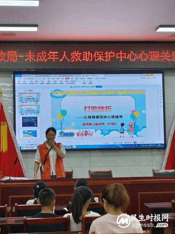 【心连心走基层、面对面解难题】阳光总在风雨后 应对挫折有妙招 【心连心走基层、面对面解难题】阳光总在风雨后 应对挫折有妙招