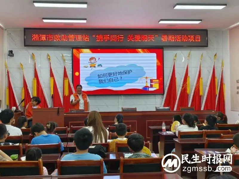 【心连心走基层、面对面解难题】阳光总在风雨后 应对挫折有妙招 【心连心走基层、面对面解难题】阳光总在风雨后 应对挫折有妙招