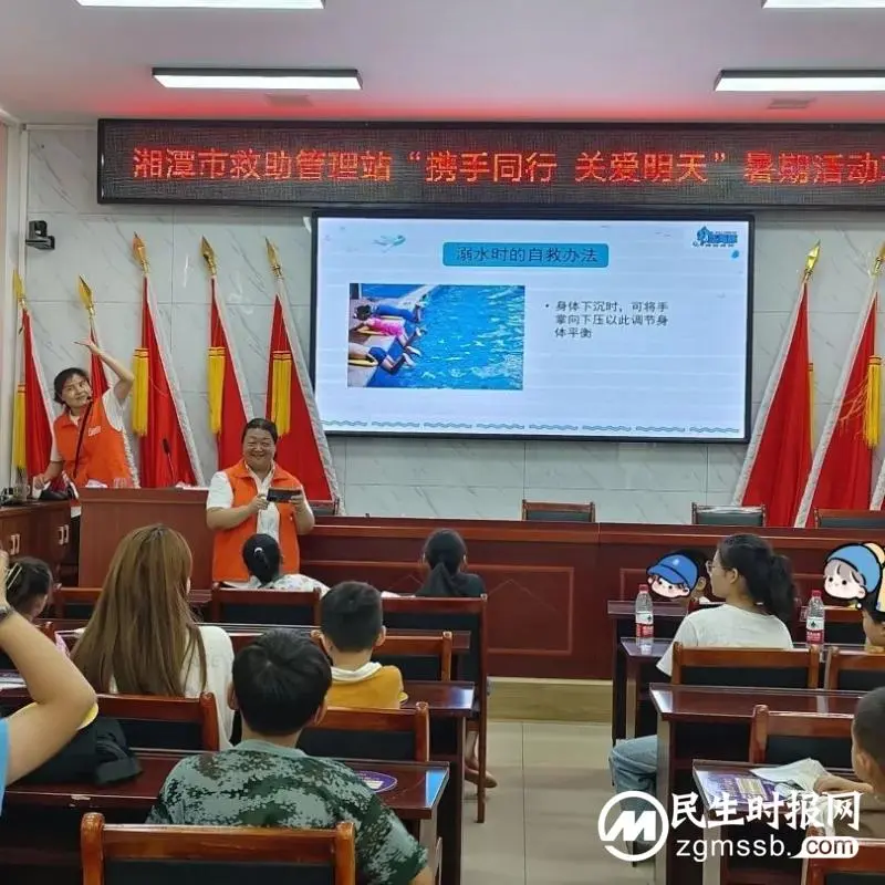 【心连心走基层、面对面解难题】阳光总在风雨后 应对挫折有妙招 【心连心走基层、面对面解难题】阳光总在风雨后 应对挫折有妙招