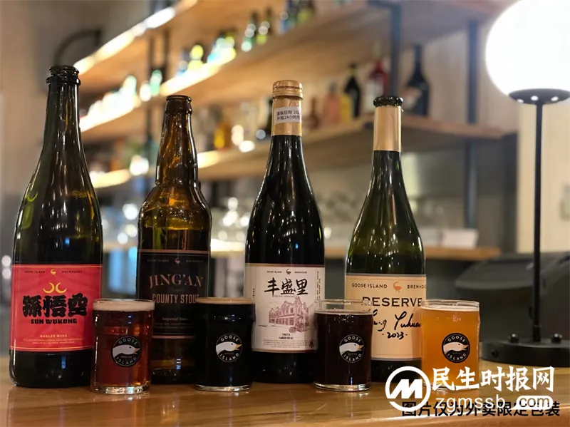 GOOSE ISLAND鹅岛在中国正式发布首款过桶陈酿“丰盛里”,致敬中国首店成立7周年 GOOSE ISLAND鹅岛在中国正式发布首款过桶陈酿“丰盛里”,致敬中国首店成立7周年