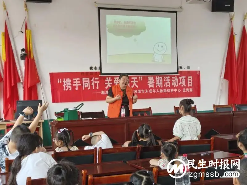 【心连心走基层、面对面解难题】未保中心助成长 “繁白娃”快乐启航 【心连心走基层、面对面解难题】未保中心助成长 “繁白娃”快乐启航
