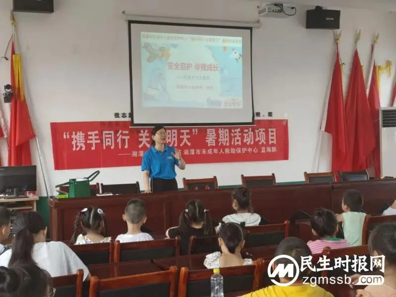 【心连心走基层、面对面解难题】未保中心助成长 “繁白娃”快乐启航 【心连心走基层、面对面解难题】未保中心助成长 “繁白娃”快乐启航